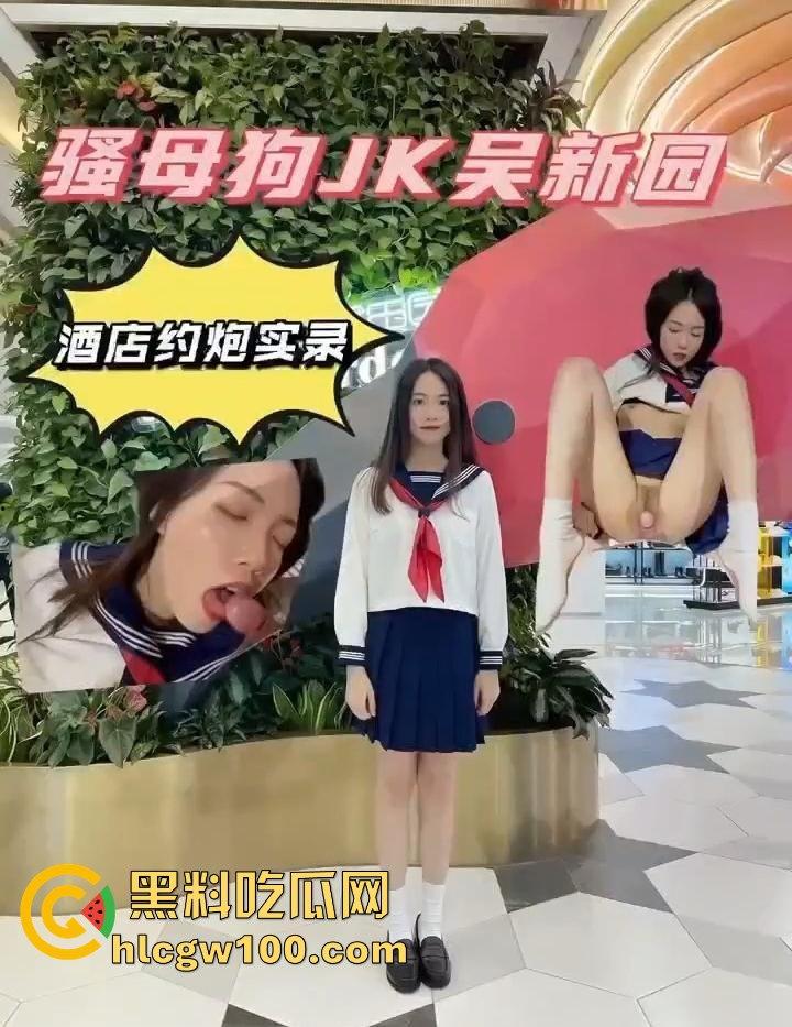 河南驻马店医院反差小护士【吴新园】分手后被渣男爆出性爱视频,看着是又骚又纯洁。-8