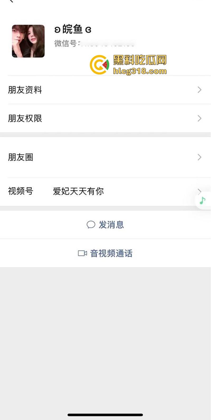 广州大学大三学姐【李慧】气质女神竟是闷骚淫娃，私下勾搭不同壮男，全程露脸各种超淫玩法层出不穷。-1