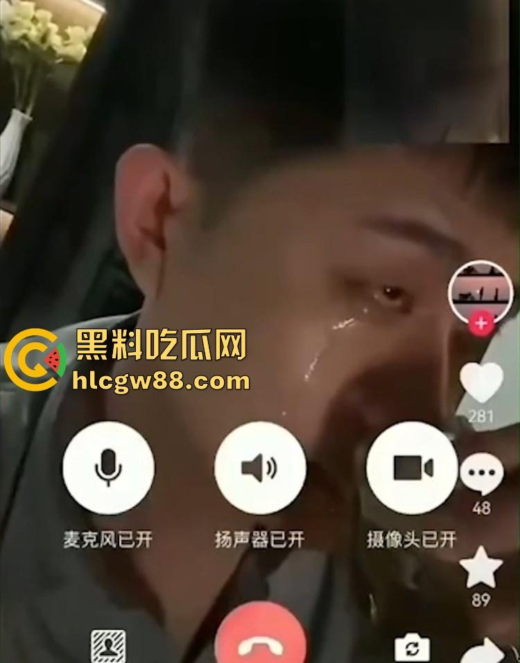 女神跟金主做爱视频给舔狗看，看着白月光给后入抽插 不争气的眼泪瞬间流了下来！-5