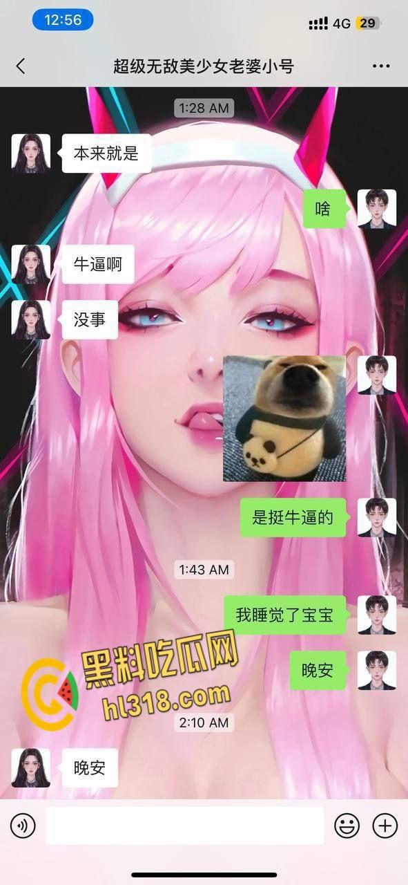 广州商学院清纯女大【宋亚轩】,女朋友出轨床上当场抓包,无能男还被小三贱笑嘲讽,当场心态崩了 !-2