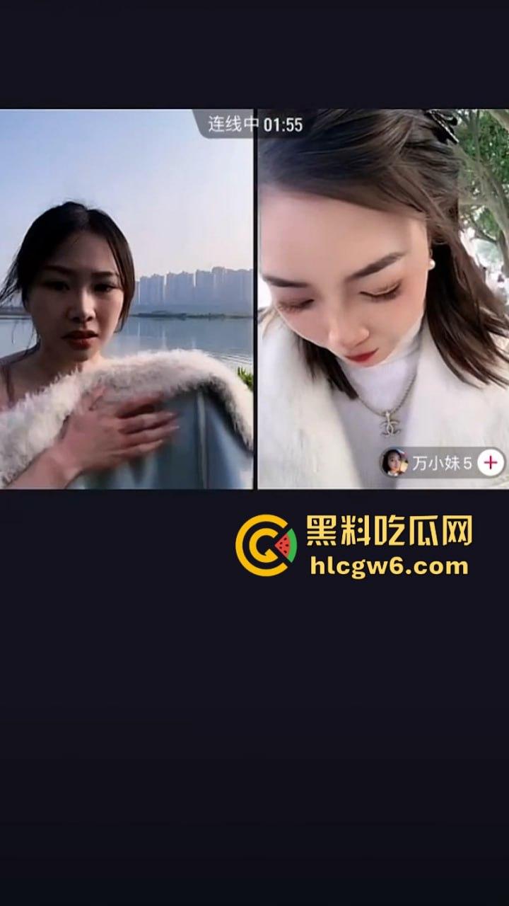 抖音网红【马妹儿】pk完败受惩罚仅穿内裤光体下水 嫩白大奶小翘臀万人欣赏-4