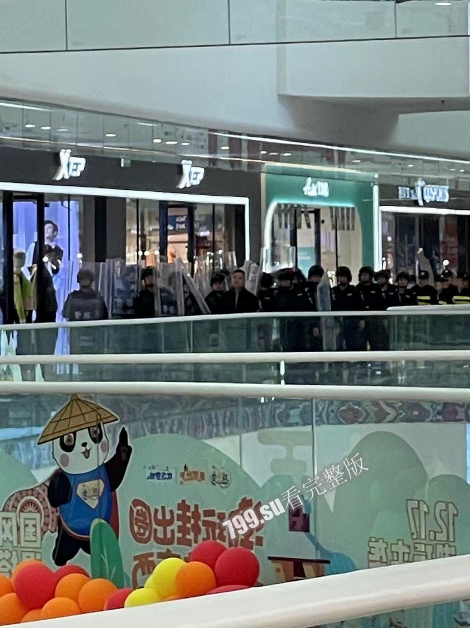 突发事件！2 月 14 日中午 南宁万达茂 发生情杀命案！-13