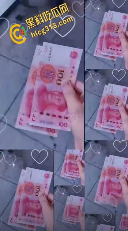 河北黄骅金宝撒钱事件,有钱人真是壕啊,楼下大把的人在那捡钱这种好事,我为什么遇不到 ?-8