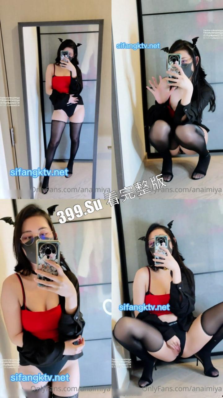 推特网红 奶咪 onlyfans八月新作合集 电梯辣妹+魔女日常裸舞塞肛自插-6