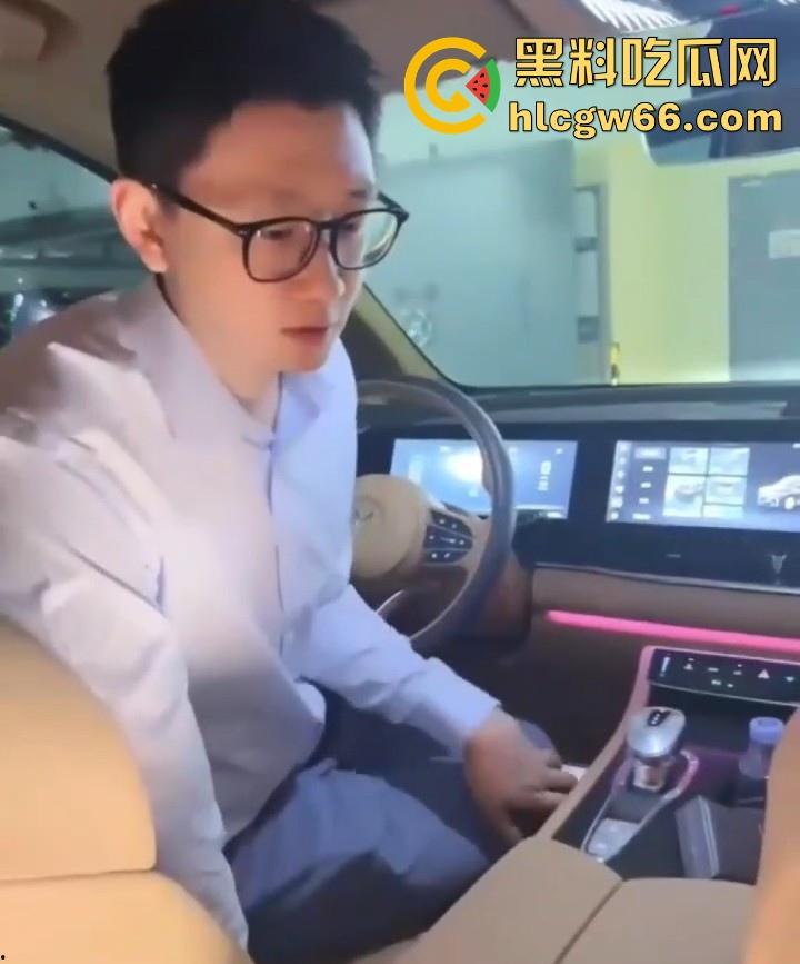 绿帽奴的高超境界 车载冰箱里不是放饮品的而是冷藏着老婆用过的避孕套 没事就拿出来嗦两口!-1