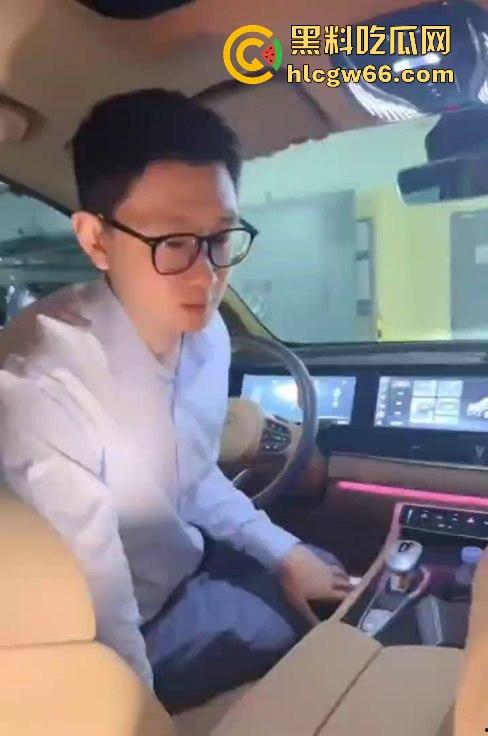 绿帽奴的高超境界 车载冰箱里不是放饮品的而是冷藏着老婆用过的避孕套 没事就拿出来嗦两口!-5