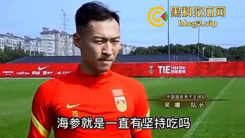 七耻大辱,海参吃少了!创队史正赛最大比分失利 国足客场“0比7”不敌日本!-10