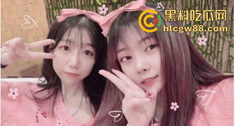 厦门大学大一反差嫩妹【刘心伊】喝红牛 玩冰火两重天 你们真会玩 性爱视频泄露流出！-2