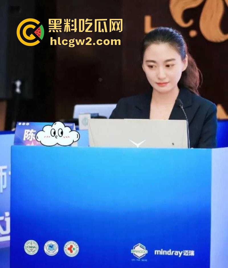 长沙医院医生『郝语彤』酒店开房被操到翻白眼！骚货医生玩3P，三个洞被猛操，叫声骚到让人腿软！-9