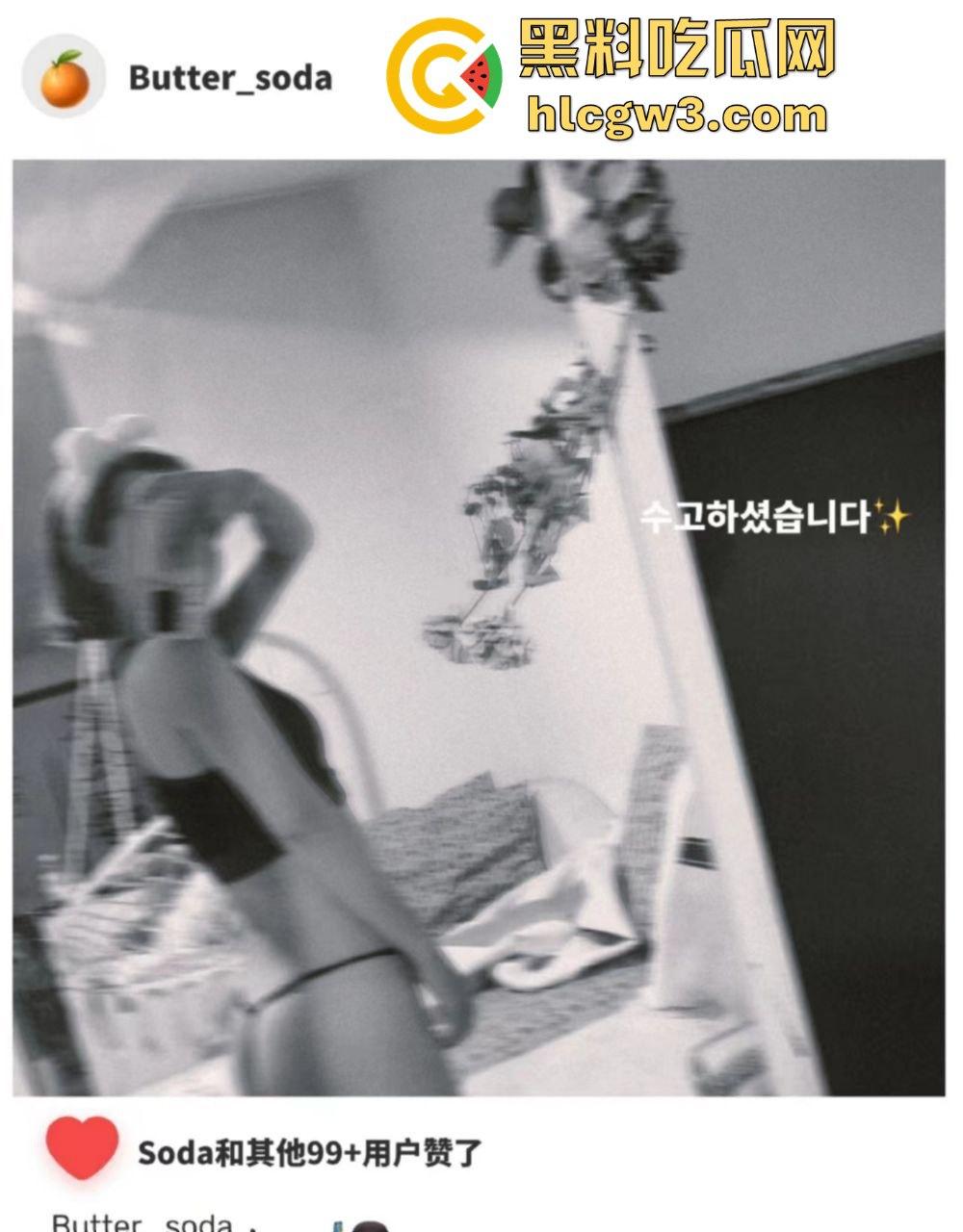 瓜友投稿聊城反差婊通过Soul疯狂约炮,两次后疑似性病,兄弟们警惕别中招!-1