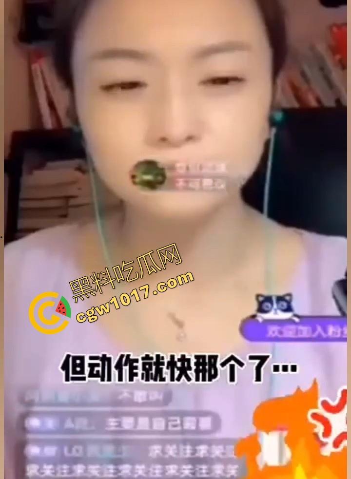 真实乱伦上演！主播连线解答偶遇到跟女婿发生关系的丈母娘，主播也无语了，真是三十如狼四十如虎五十六十坐地能吸土！-4