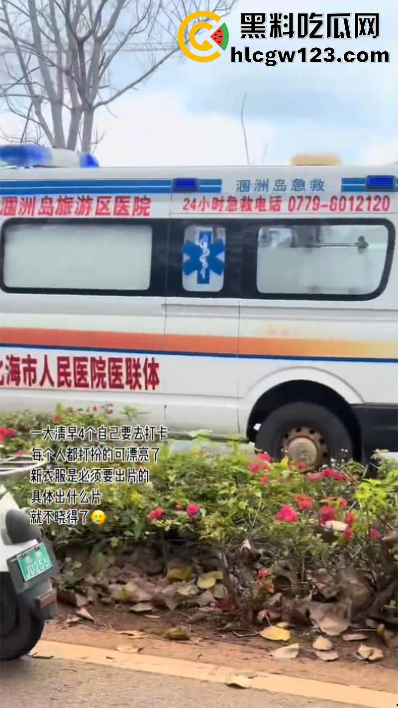 一生要强的中国女人，就算出车祸一身伤，也是必须要出片，不管摔成什么样拍照才是第一位！-6