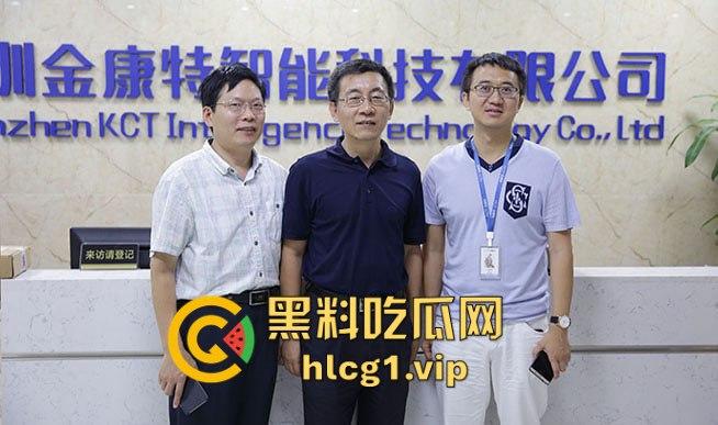 中国科学院声学所爆丑闻！黄姓老师实名举报院士颜永红通奸妻子，工作群内视频对质！-7