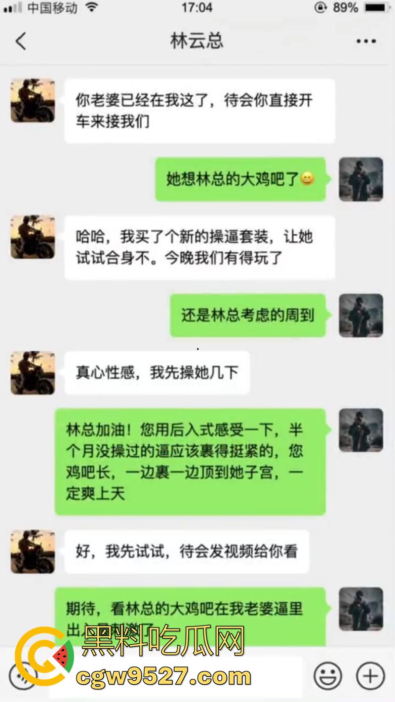 顶级绿帽分享性感娇妻，魅惑妖娆身材诱人，细腰肥臀极致性感，被单男的大鸡巴疯狂打桩，太刺激了！-1