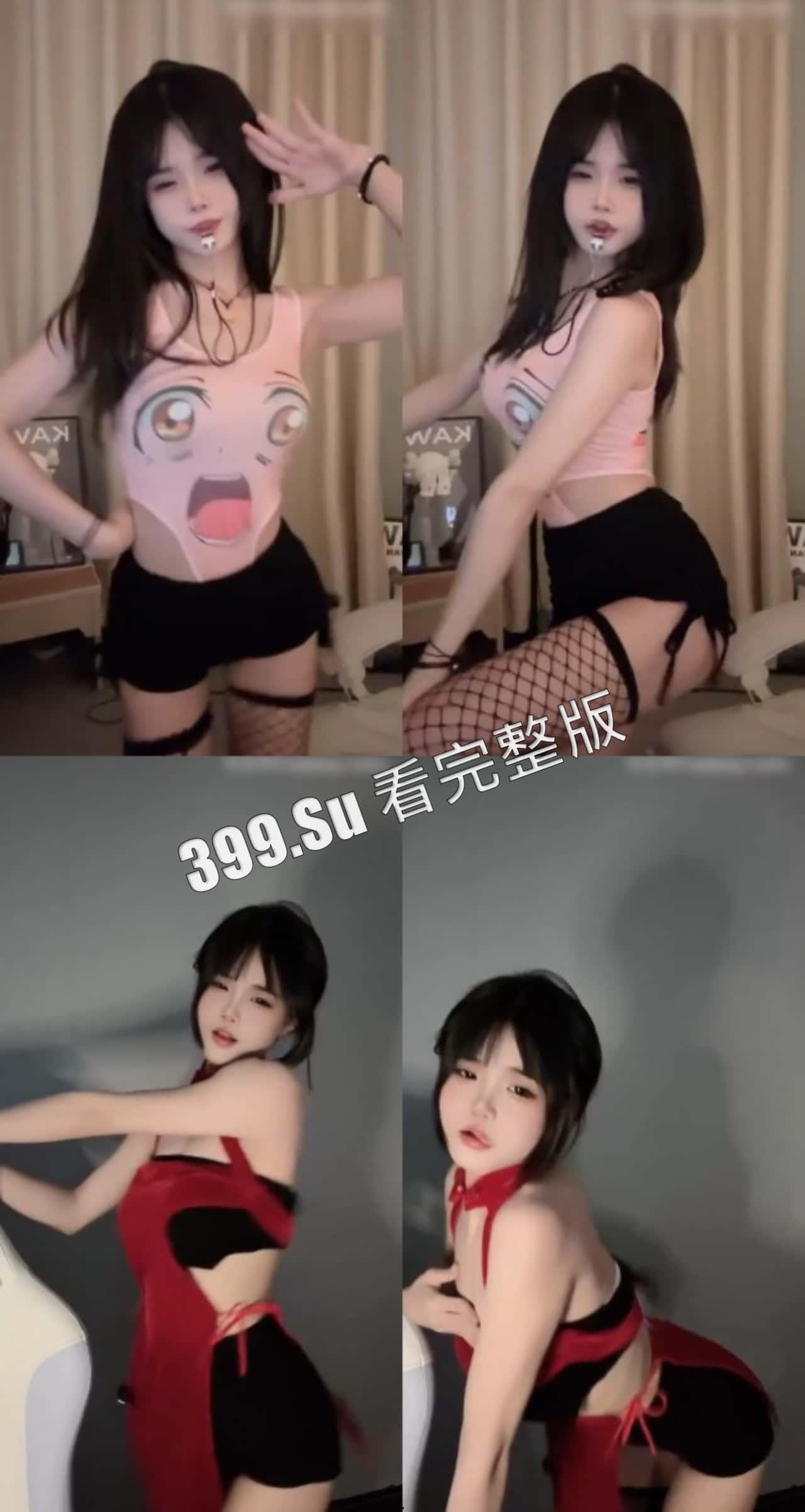 抖音快手 忆崽崽呀 300+w粉丝 微密圈视频合集  白幼瘦的大胸萝莉  全身都可玉-4