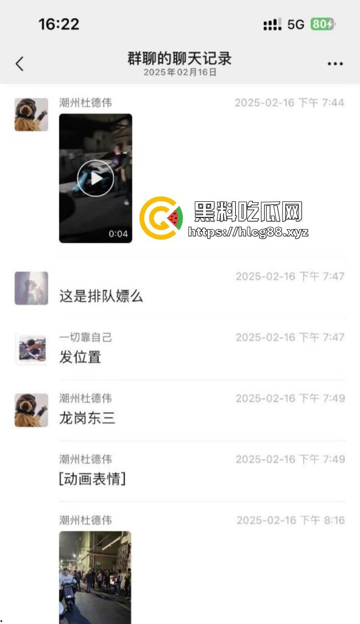 深圳龙岗东三村嫖客排队操嫩逼名鸡,扫街大神偷拍炸场,帽子叔叔硬着来抓!-1