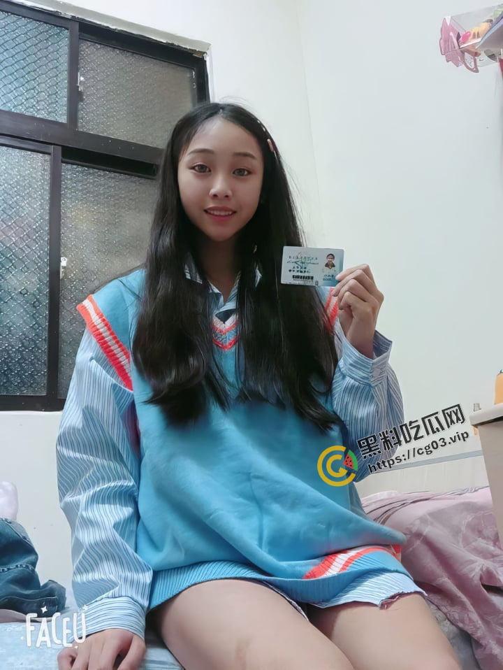 漂亮校花妹子被忽悠参加综艺选秀 一步步引导着把衣服给脱光了  年轻的肉体就是嫩啊！-1