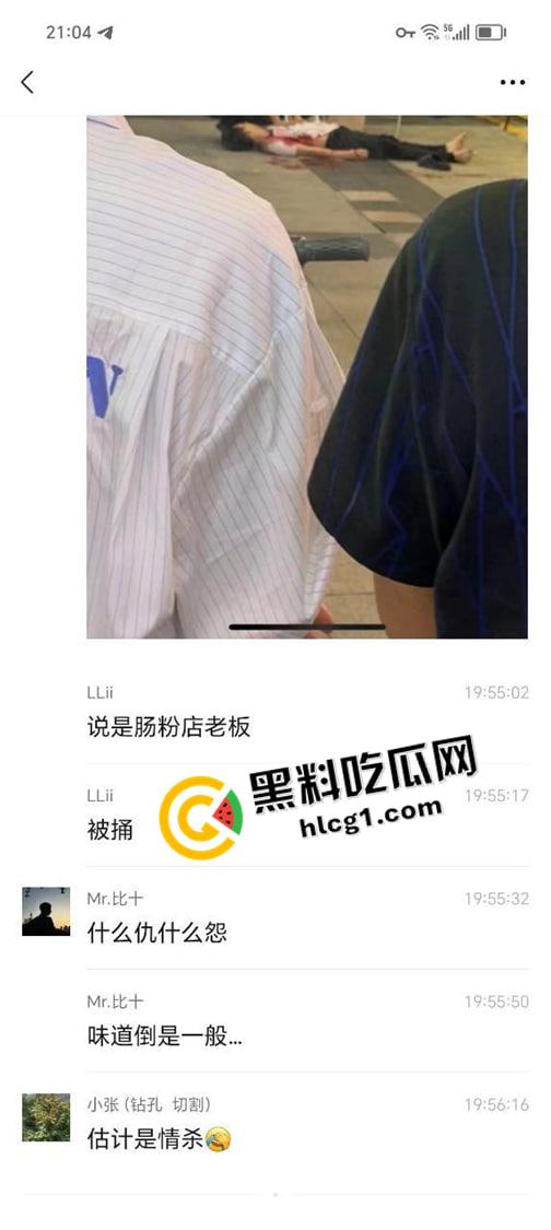 因为肠粉不好吃把老板杀了！从不好吃不要钱到不好吃不要命 现场视频流出 哥们真的说到做到啊-2