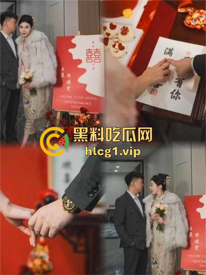 山东淄博高颜值探店网红博主【橘子呀】 刚结婚就出轨金主 做爱视频流出!-4