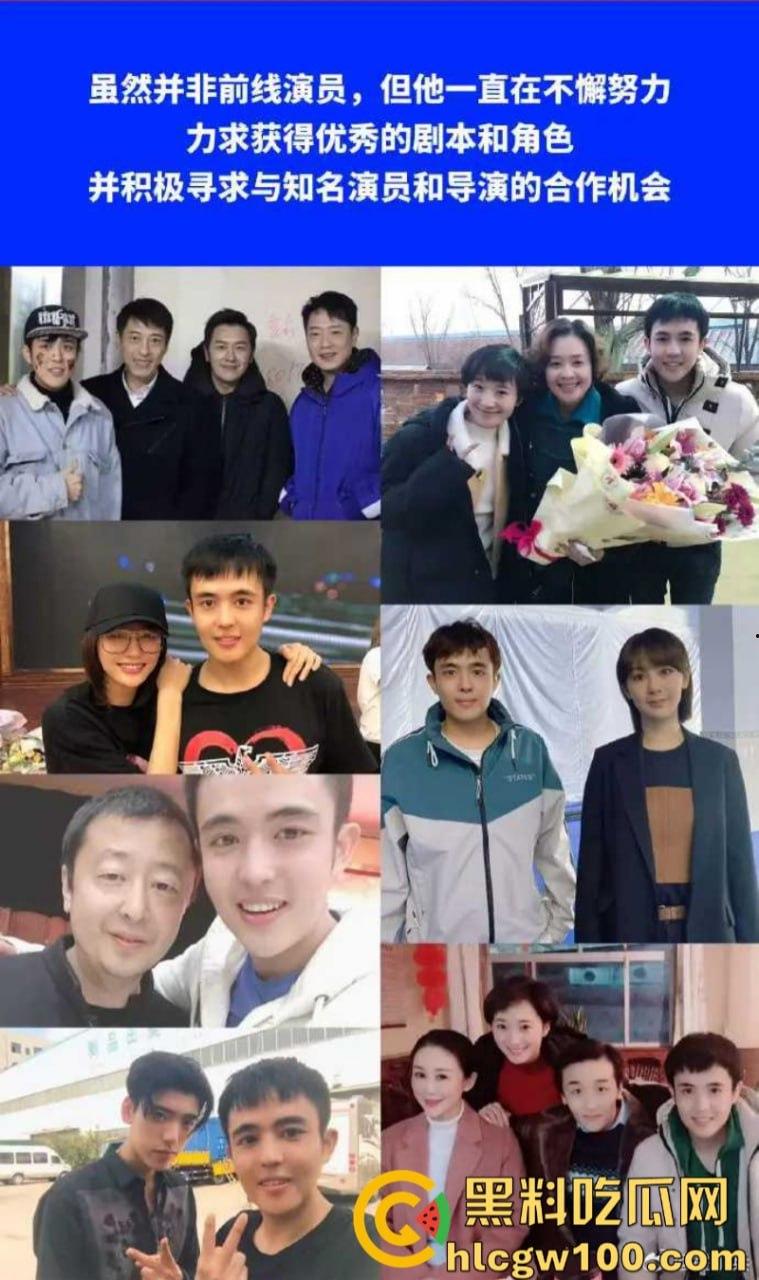 演员【王星】赴泰国拍戏在泰缅边境失联！女友发长文求助 ！疑似遭诈骗人员拐卖？-9