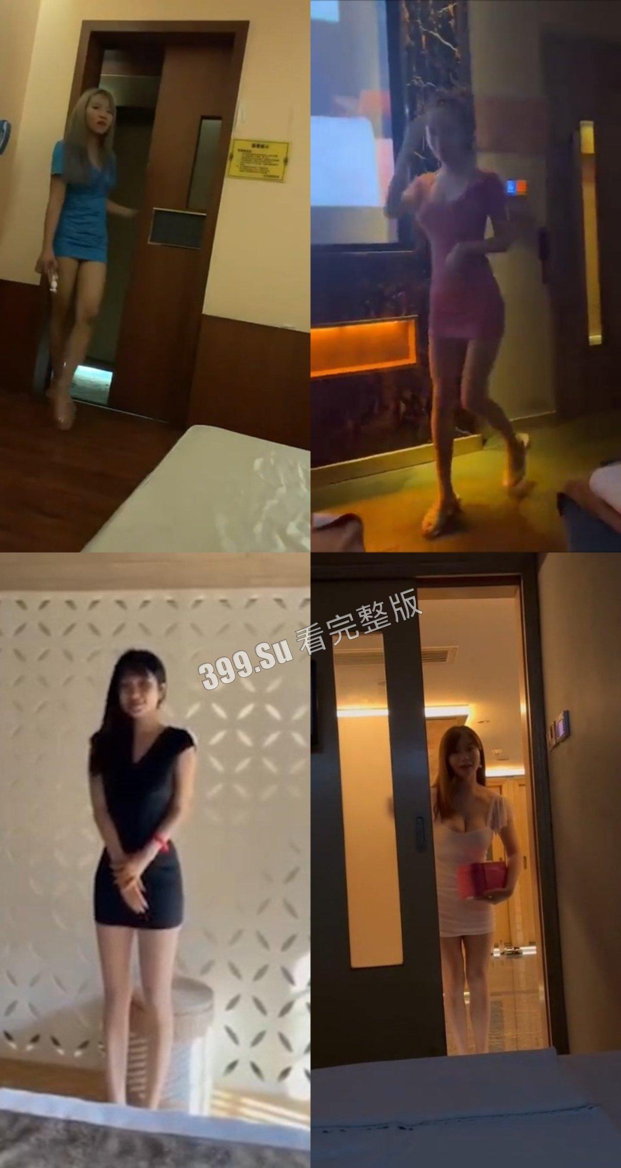 技师篇  她们真的温柔又体贴，曾经的她 又是谁的白月光呢-8