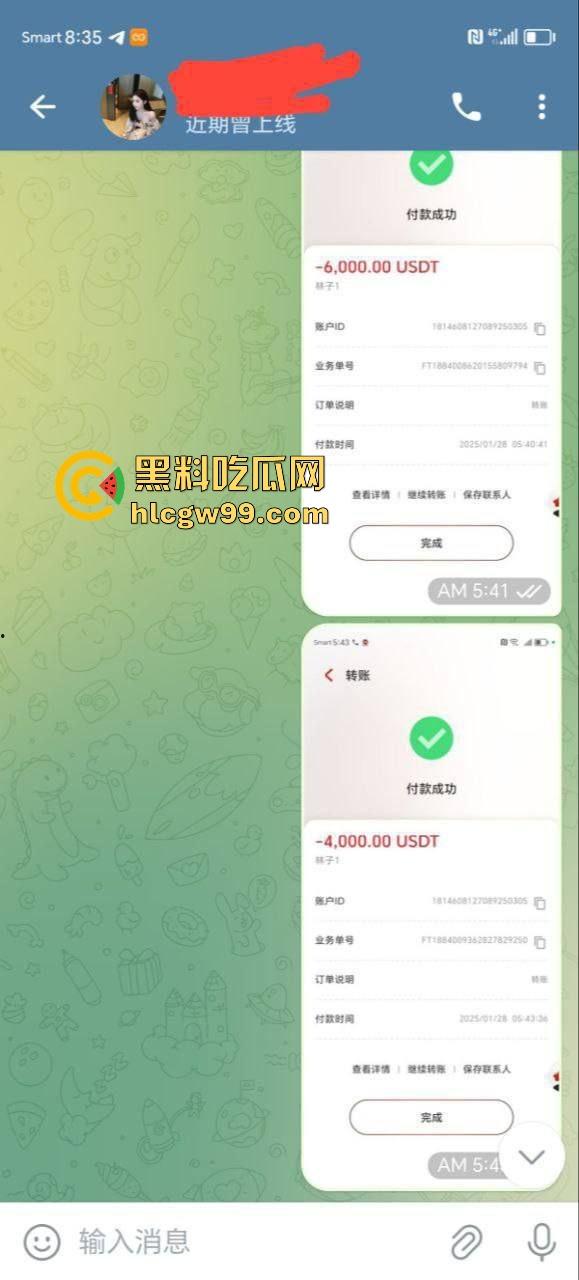 柬埔寨大年三十惊现绑架案 西港酒店女孩惨遭虐待 58万存款被洗劫 大姨妈救了她一命!-2