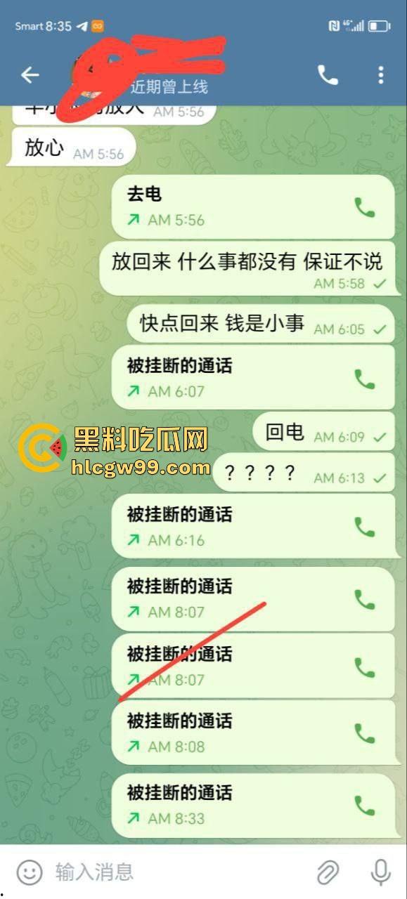 柬埔寨大年三十惊现绑架案 西港酒店女孩惨遭虐待 58万存款被洗劫 大姨妈救了她一命!-4