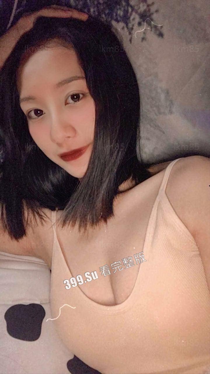 2020 #亚洲小姐竞选 #台湾赛区 参赛者一 桃园市永平工商观光科二年级的 #昊淯婷 陈年黑料流出-12