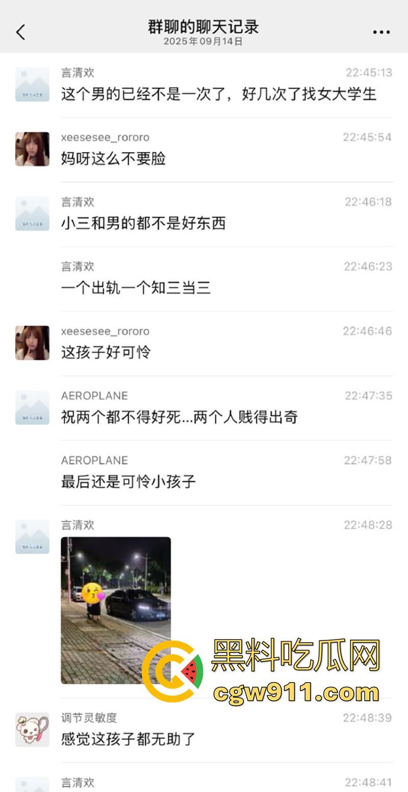 开迈巴赫出轨女大学生,被老婆捉奸喊打,其他学生妹看到大喊:我也想坐!开这车不找学生妹,真是白买了!-1