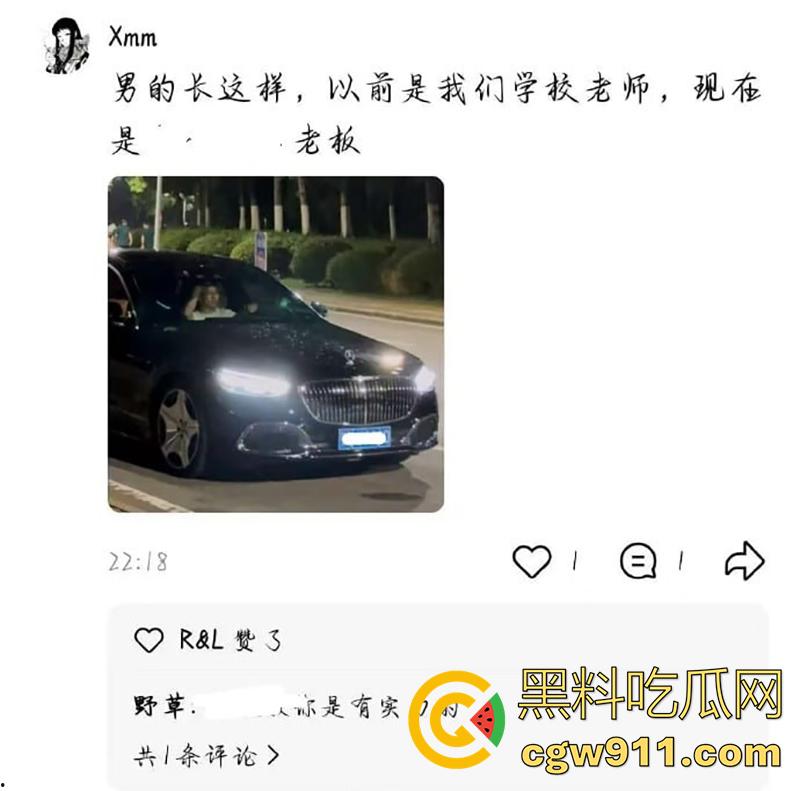 开迈巴赫出轨女大学生,被老婆捉奸喊打,其他学生妹看到大喊:我也想坐!开这车不找学生妹,真是白买了!-2