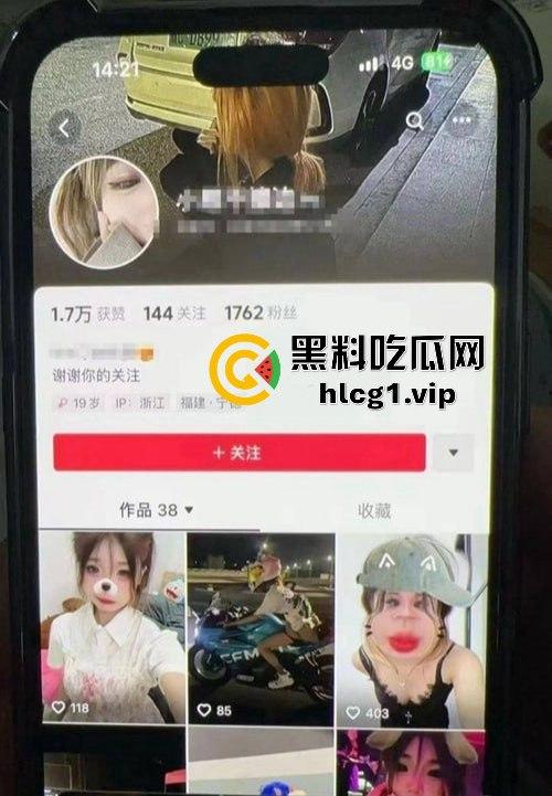 温州网红女骑士惨摔多处骨折！骑友冷漠旁观还大笑，昔日约炮体贴竟成泡影！-2