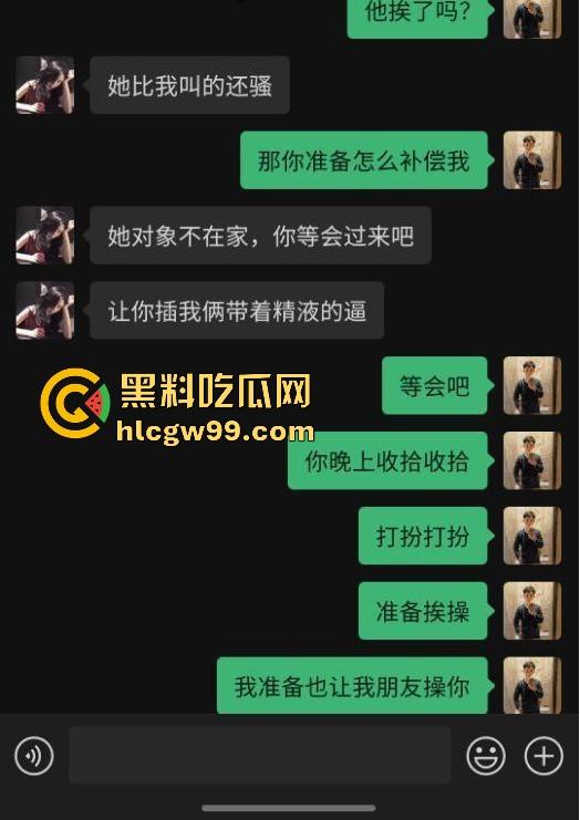 调教中山医学院极品学妹【张妮】不良视频曝光,跟金主分享跟前夫哥大战,看得人心痒痒!-3