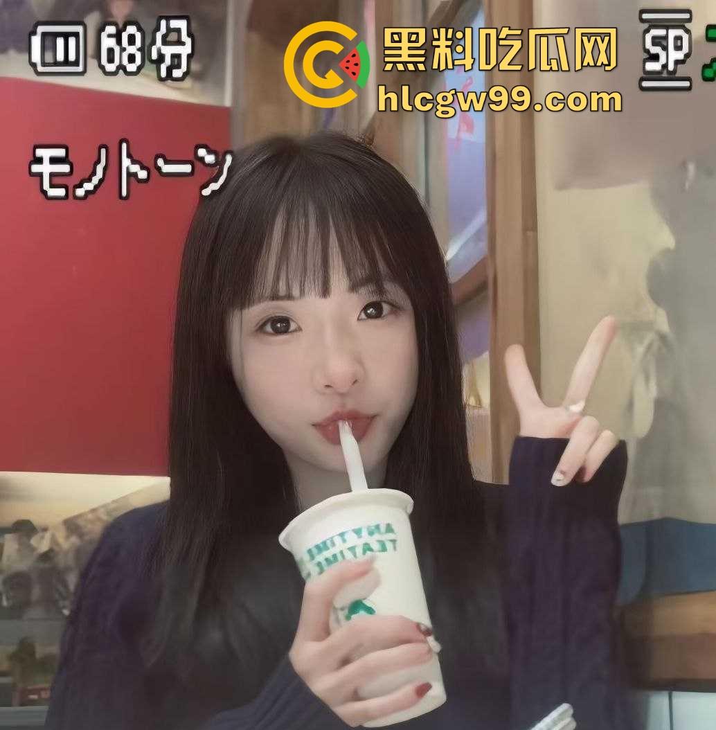 调教中山医学院极品学妹【张妮】不良视频曝光,跟金主分享跟前夫哥大战,看得人心痒痒!-4