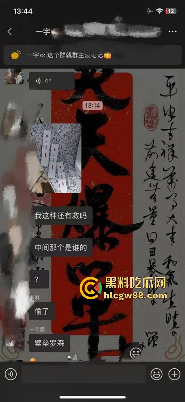 上海酒吧捡漏变噩梦!白丝学生妹李丹竟是生化母体,在校女大卖骚养生,炮王们怕是要躺平等通知了!-2