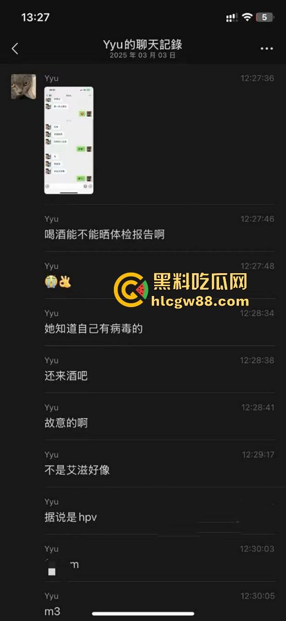 上海酒吧捡漏变噩梦!白丝学生妹李丹竟是生化母体,在校女大卖骚养生,炮王们怕是要躺平等通知了!-4