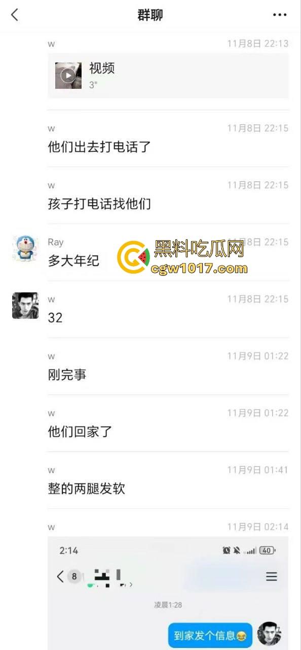 无能的丈夫现实版！绿帽奴邀请体育男大来强奸自己的老婆，无套猛插而自己只能在角落观看，一晚猛操6次腿都软了！-3