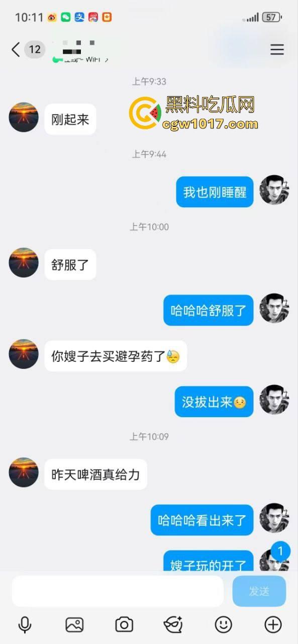 无能的丈夫现实版！绿帽奴邀请体育男大来强奸自己的老婆，无套猛插而自己只能在角落观看，一晚猛操6次腿都软了！-5