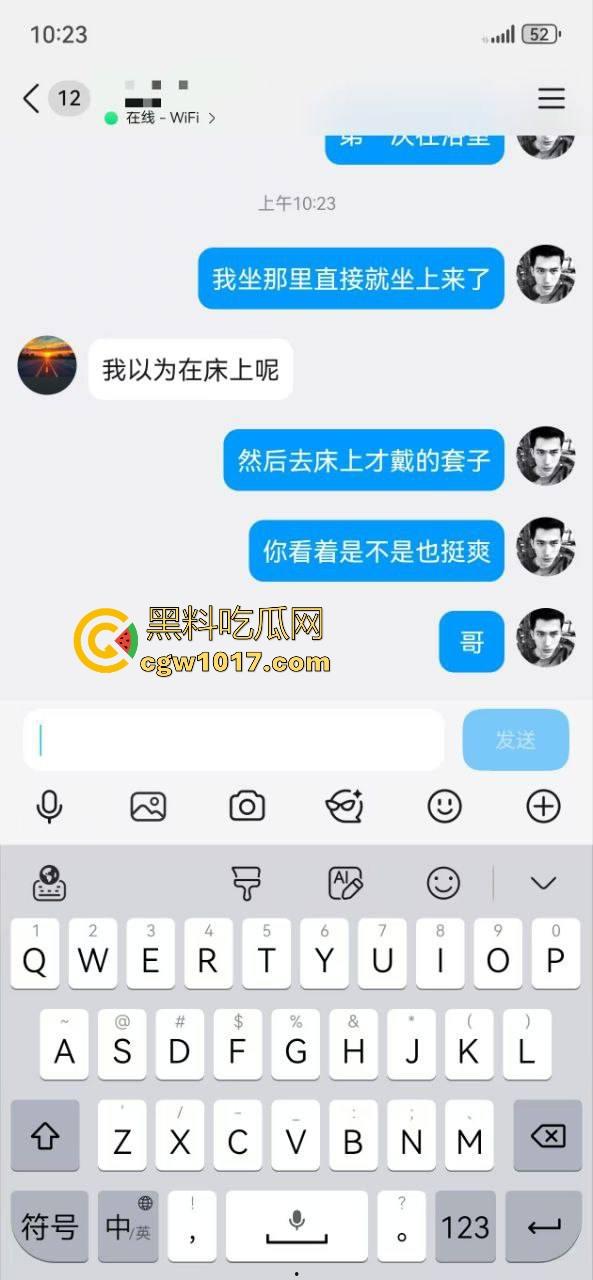 无能的丈夫现实版！绿帽奴邀请体育男大来强奸自己的老婆，无套猛插而自己只能在角落观看，一晚猛操6次腿都软了！-7