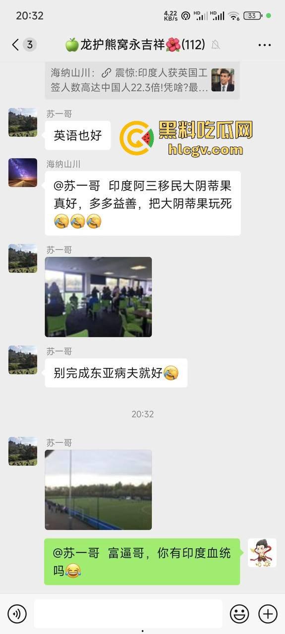 秃头洋奴舔外国屁眼,吹嘘高级商场厕所,老外的屎是巧克力味的?-5