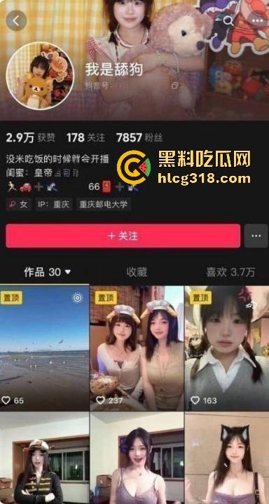 抖音清纯甜妹【猫猫忠仆】梨型巨乳线下约啪,被金主掐脖打桩爆操,反差骚态炸裂全网!-1