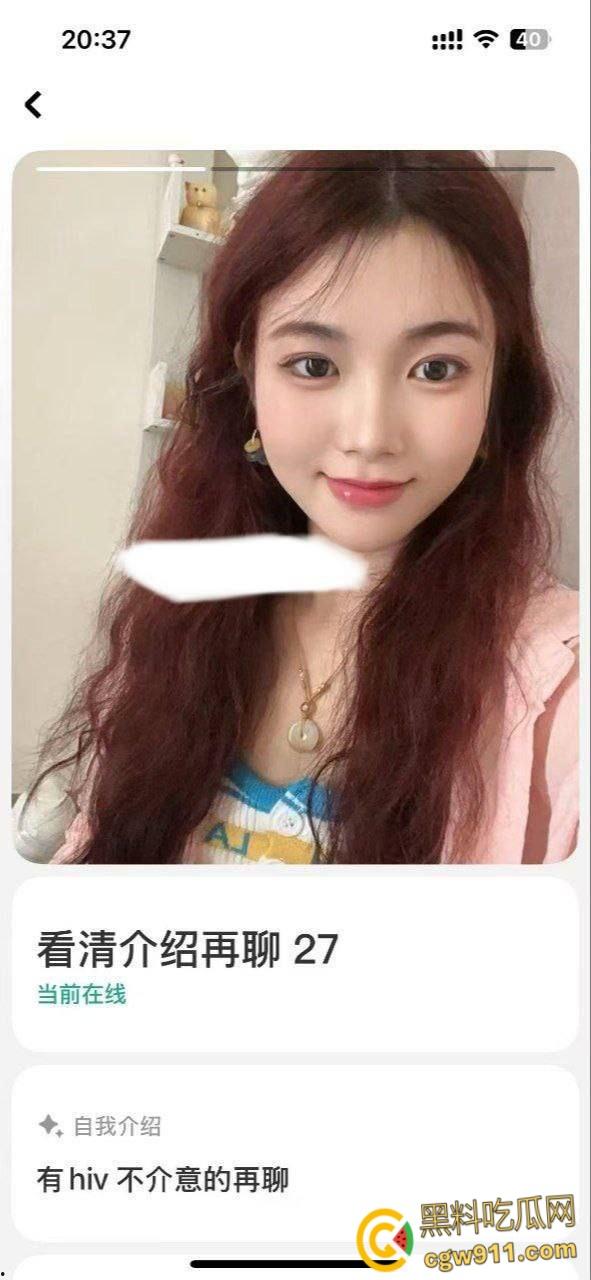 高颜值清纯艾滋女，soul到处约炮释放病毒，现在的人真的是饿了，白嫖的心都打到生化母体上了，回家直接躺板板 !-1