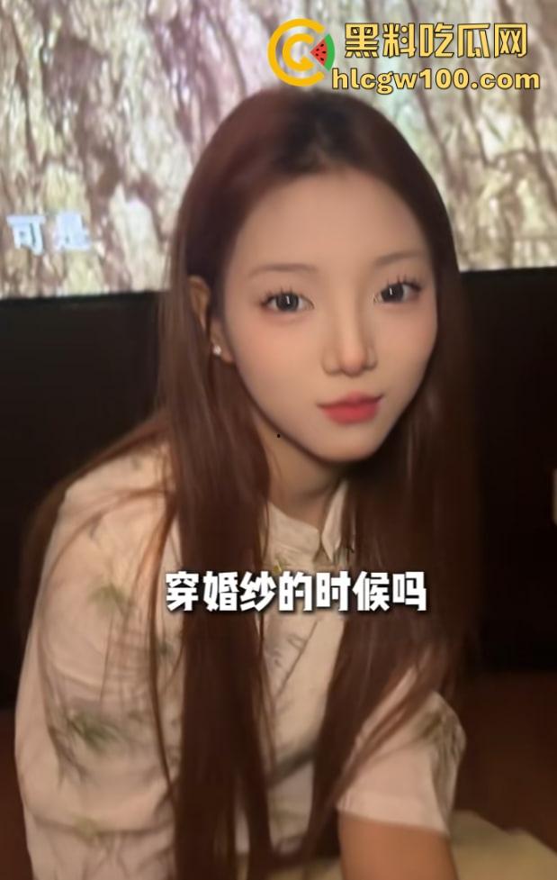 抖音鑫麟阁新娘技师『莉莉安』跪舔视频流出，白月光成屌下玩物，深情吃鸡巴被拍，全网独家曝光！-10