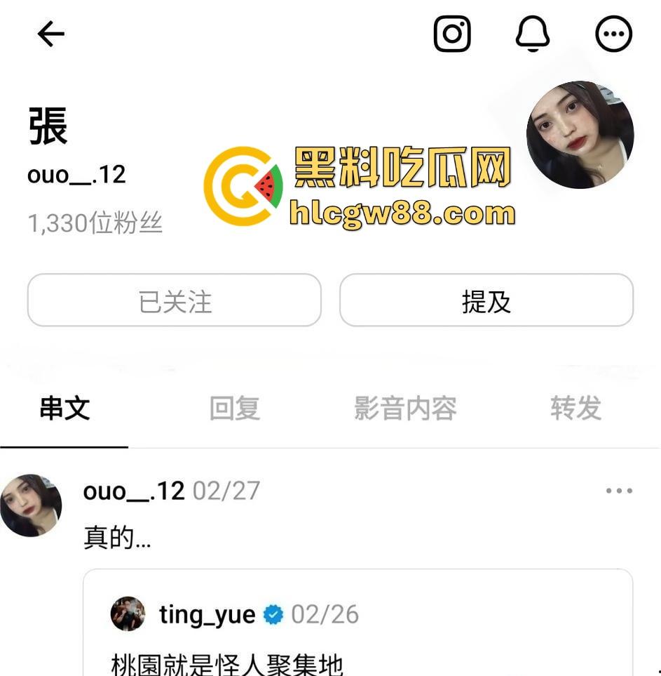 台湾桃园长庚大学骚逼【张美莲】出轨学长视频曝光，台妹就是骚，看着很温柔的样子，对上床却十分开放！-1