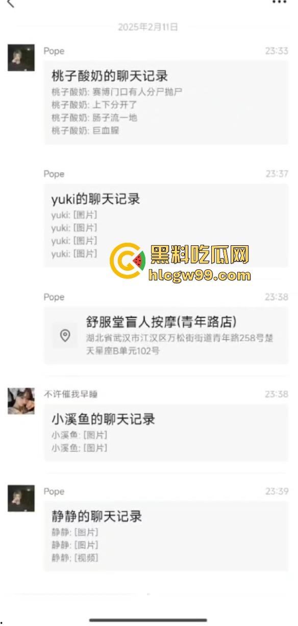 武汉花园道ICC天桥惊现断头惨案，跳楼不成被栏杆拦腰斩断，血浆横飞，画面惨烈重口慎入！-1