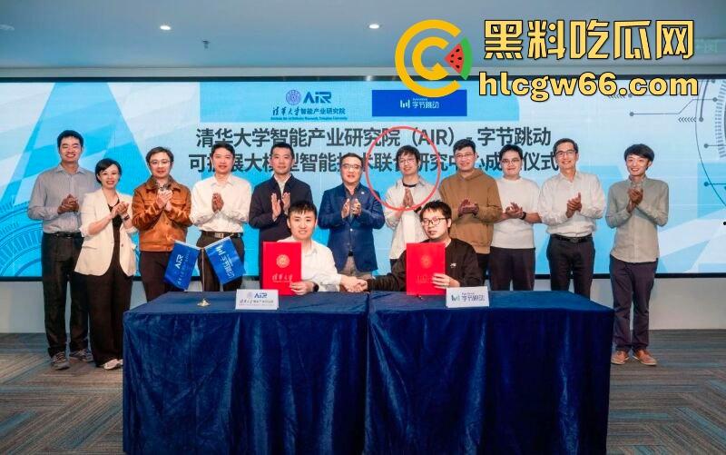 抖音AI豆包工具技术负责人【乔木】出轨同事【程若琳】原配制作PPT列出各种罪行 内容炸裂！-3