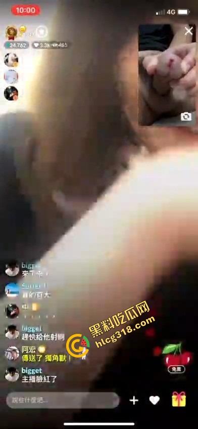 小姐姐直播眼花了，男网友轮番漏屌讨赏，一根比一根骚气逼人，小姐姐边舔嘴角边点评还真专业！-10